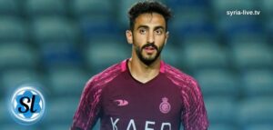 أزمة في حراسة مرمى النصر السعودي بسبب إصابة نواف العقيدي