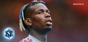 بول بوجبا يفكر في الانتقال إلى الدوري الأمريكي بعد تخفيض عقوبة المنشطات