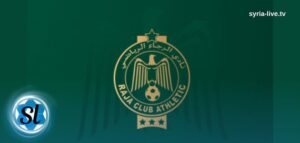 الرجاء يتخذ قرارًا حاسمًا قبل مواجهة صن داونز في دوري أبطال إفريقيا الرجاء يتخذ قرارًا حاسمًا قبل مواجهة صن داونز في دوري أبطال إفريقيا